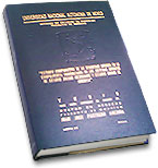 publiones de actividad notarial del Dr. Juan José Pastrana Ancona